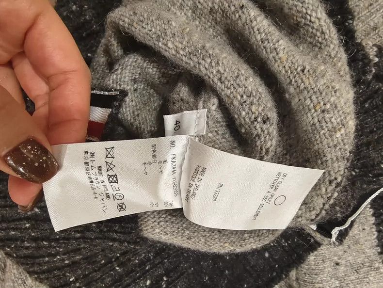 Thom Browne Thom BrowneWool knitwear sweater 2503-Nextarrow Size US XXS / EU 40 - 7 Thumbnail