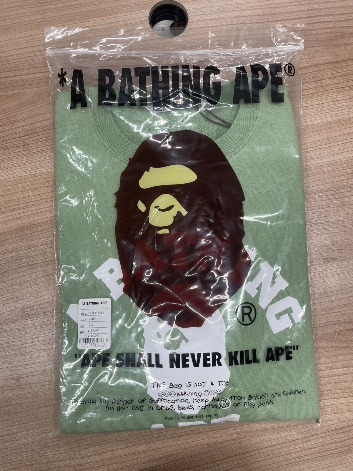 Bape BAPE COLLEGE GRADATION S/S SWEAT CREWNECK Size US XXL / EU 58 / 5 - 8 Thumbnail