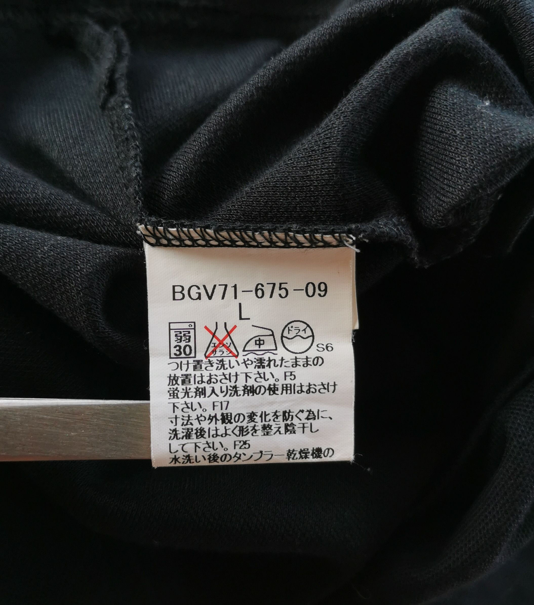 Burberry Burberry Nova Check Polo Shirt Size L / US 10 / IT 46 - 7 Thumbnail