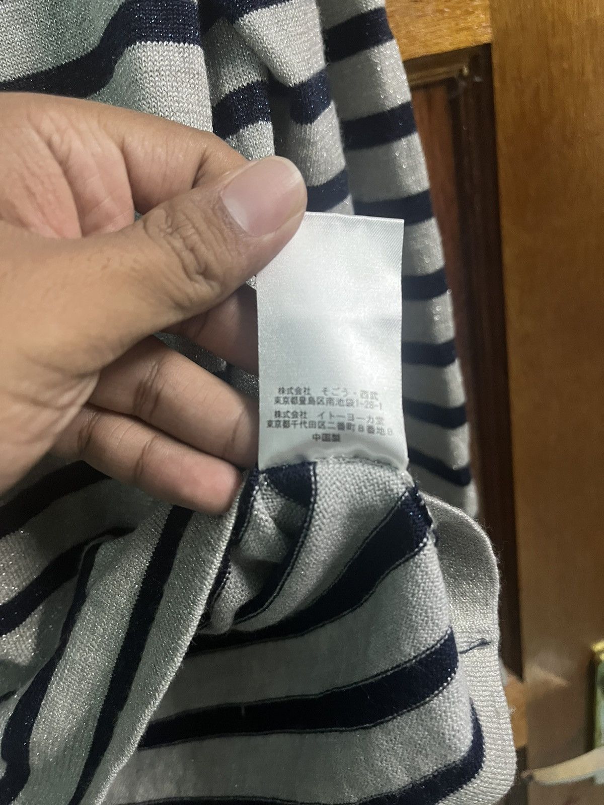 Jean Paul Gaultier Rare Jean Paul Gaultier Striped Knit Lamè Wool Size M / US 6-8 / IT 42-44 - 5 Thumbnail