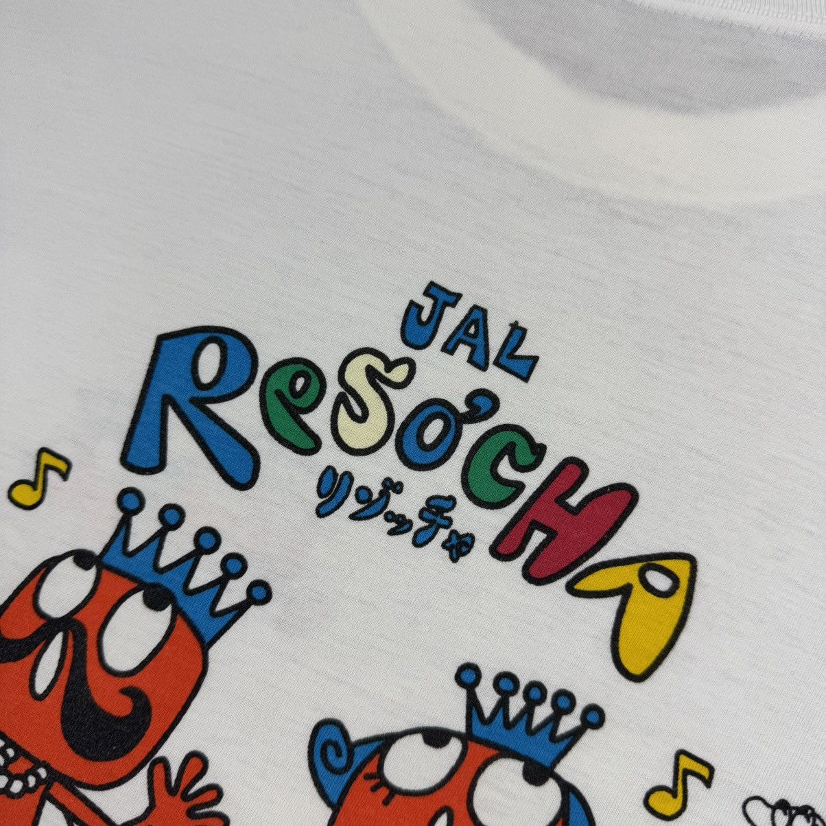 Japanese Brand Vintage 90s JAL Reso'cha Promotional T-shirt Size US M / EU 48-50 / 2 - 7 Thumbnail