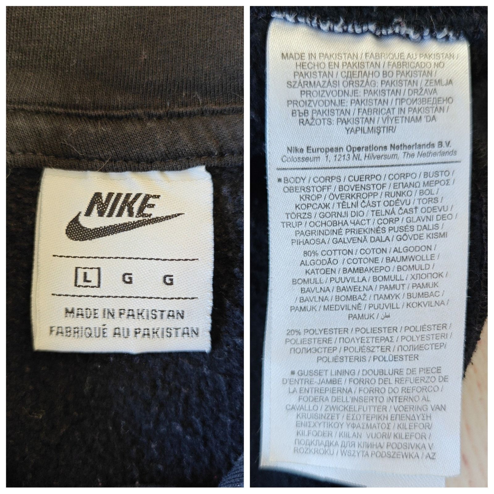 Nike Nike swoosh logo black cotton blend sweatshirt hoodie sz L Size US L / EU 52-54 / 3 - 6 Thumbnail
