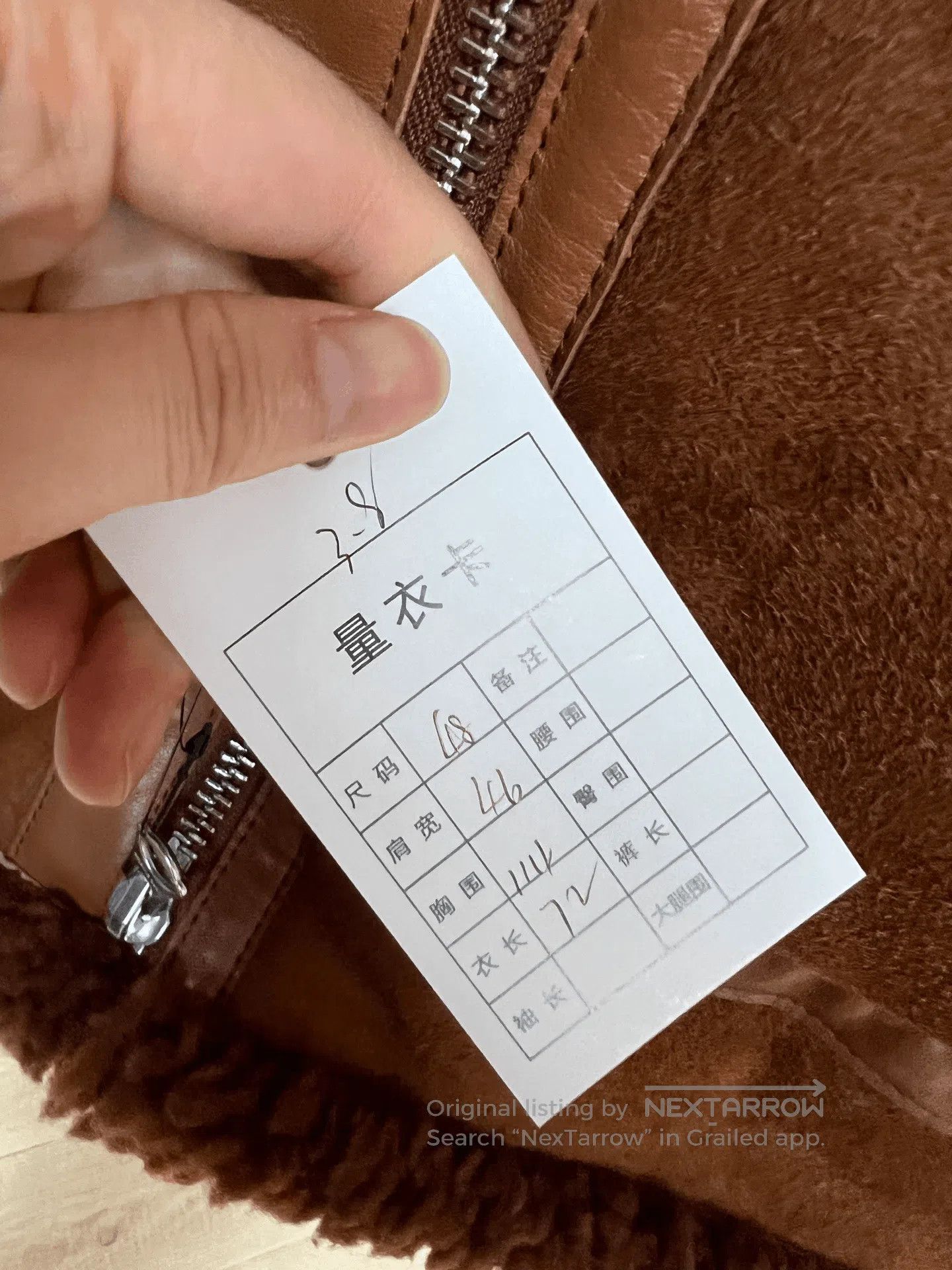 Acne Studios Acne Studios Shearling Coat. Size US S / EU 44-46 / 1 - 3 Thumbnail