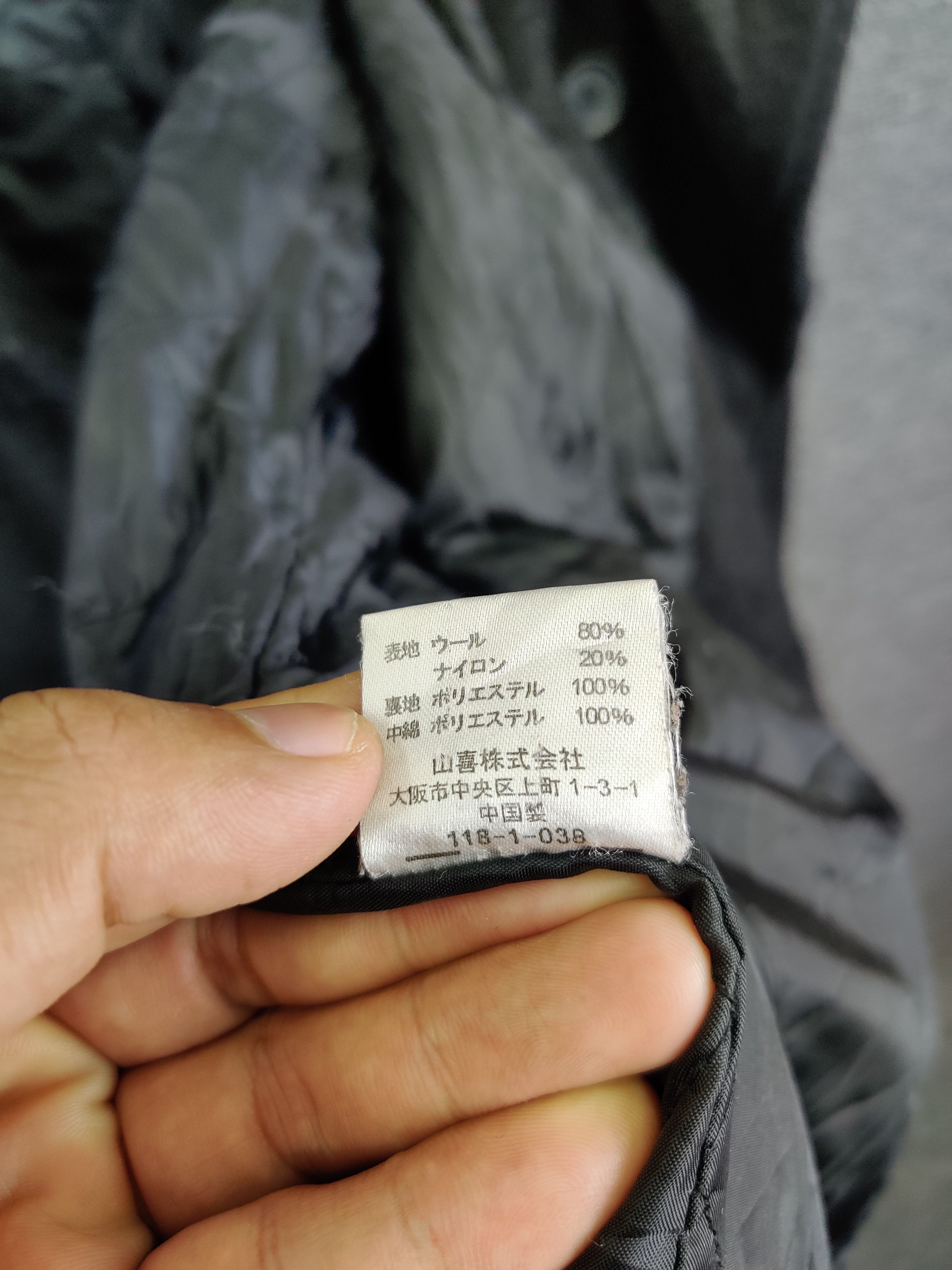 Kansai Yamamoto Kansai Jeans Kansai Yamamoto Wool Double Breasted Coat Size US L / EU 52-54 / 3 - 9 Thumbnail