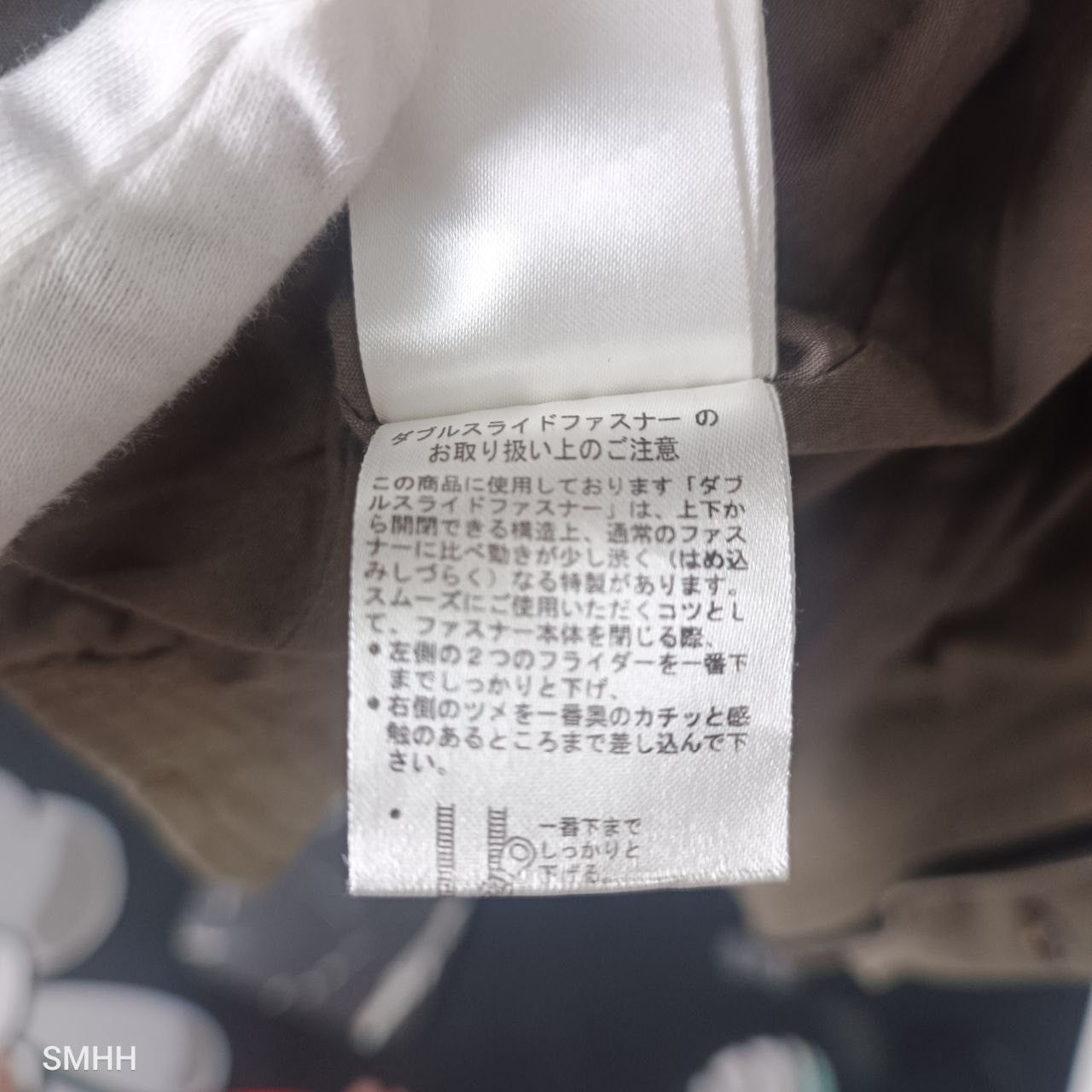 In The Attic 🔥IN THE ATTIC JAPANESE MILITARY PUNK JACKET-HIDDEN HOODIE(L) Size US L / EU 52-54 / 3 - 20 Thumbnail
