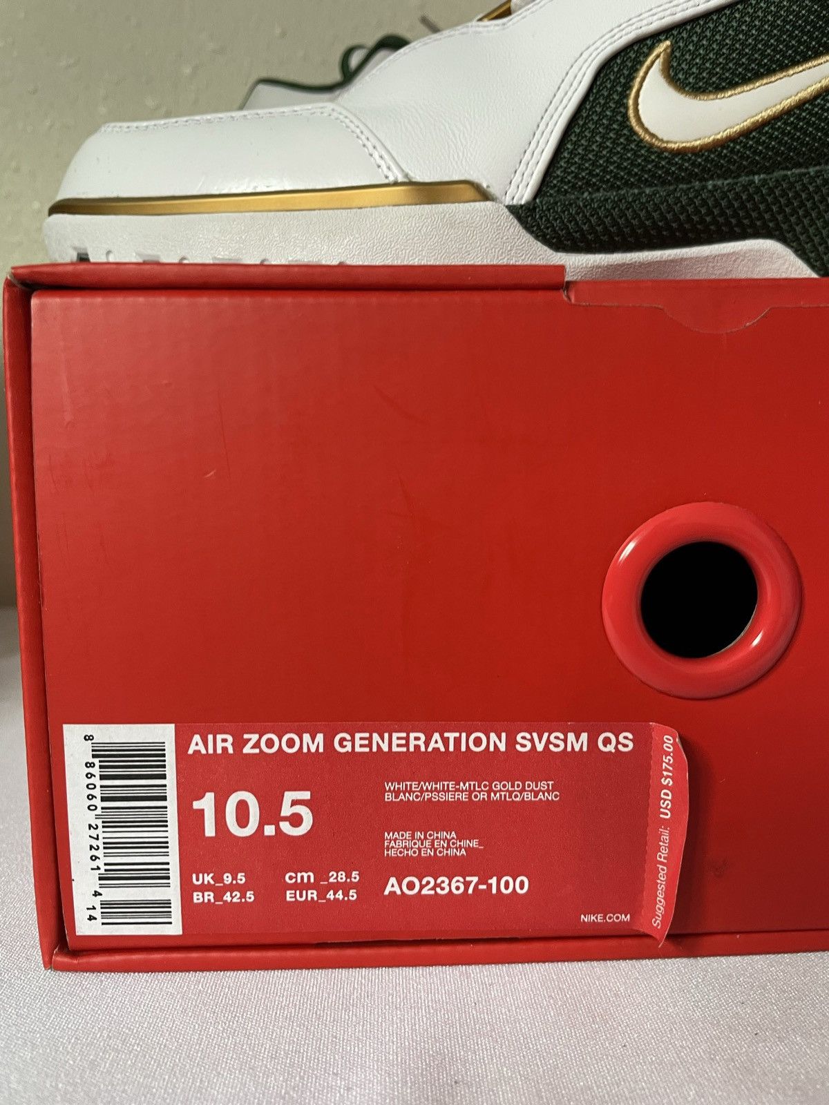 Nike Nike Air Zoom Generation Retro QS SVSM Lebron James 10.5 Size US 10.5 / EU 43-44 - 5 Thumbnail