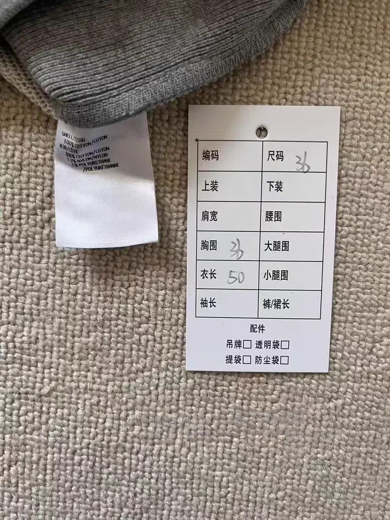 Thom Browne Thom Browne Classic Zip-up Hoodie Size XS / US 0-2 / IT 36-38 - 4 Thumbnail