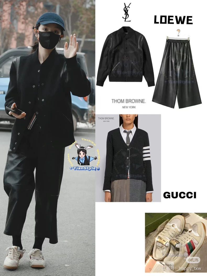 Saint Laurent Paris YSL Baseball Pilot Jacket Coat-2506 Size US L / EU 52-54 / 3 - 1 Thumbnail