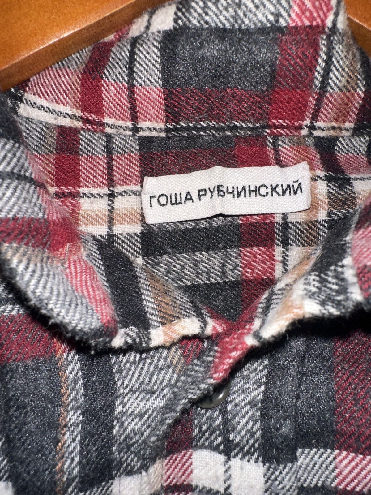 Gosha Rubchinskiy Gosha Rubchinskiy flannel M Size US M / EU 48-50 / 2 - 3 Thumbnail