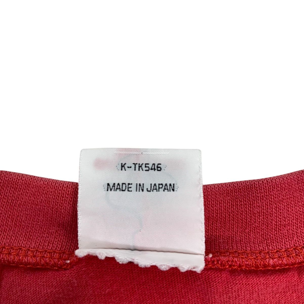 Vintage Vintage HAMAOKA MITSUYO Modern Dance Studio Japan Shirt Size US L / EU 52-54 / 3 - 6 Thumbnail