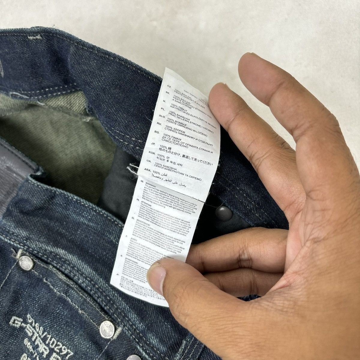 G-Star G-STAR RAW Size US 30 / EU 46 - 8 Thumbnail