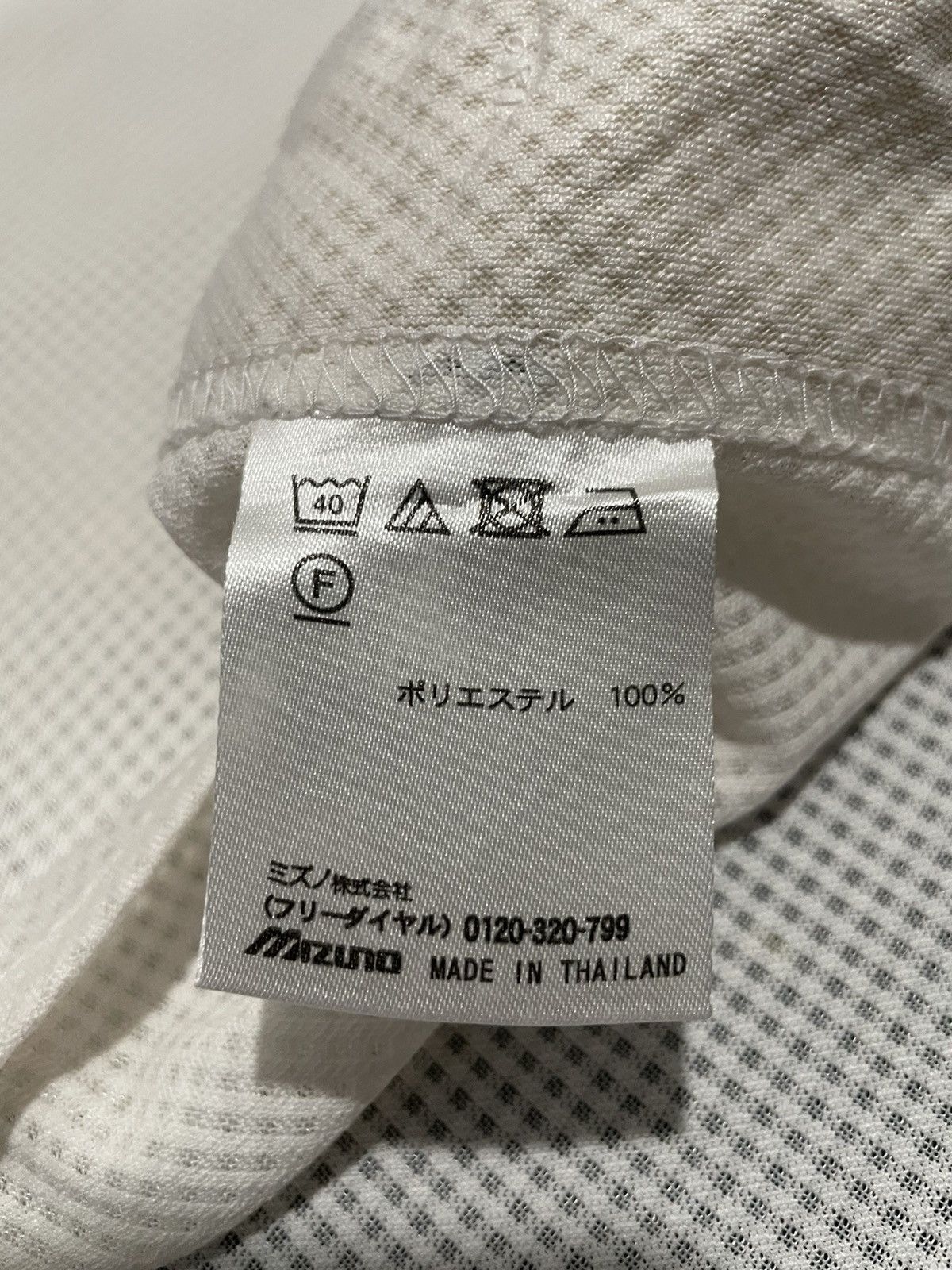 Mizuno × Vintage Vintage Baseball Jersey Mizuno Size US M / EU 48-50 / 2 - 5 Thumbnail
