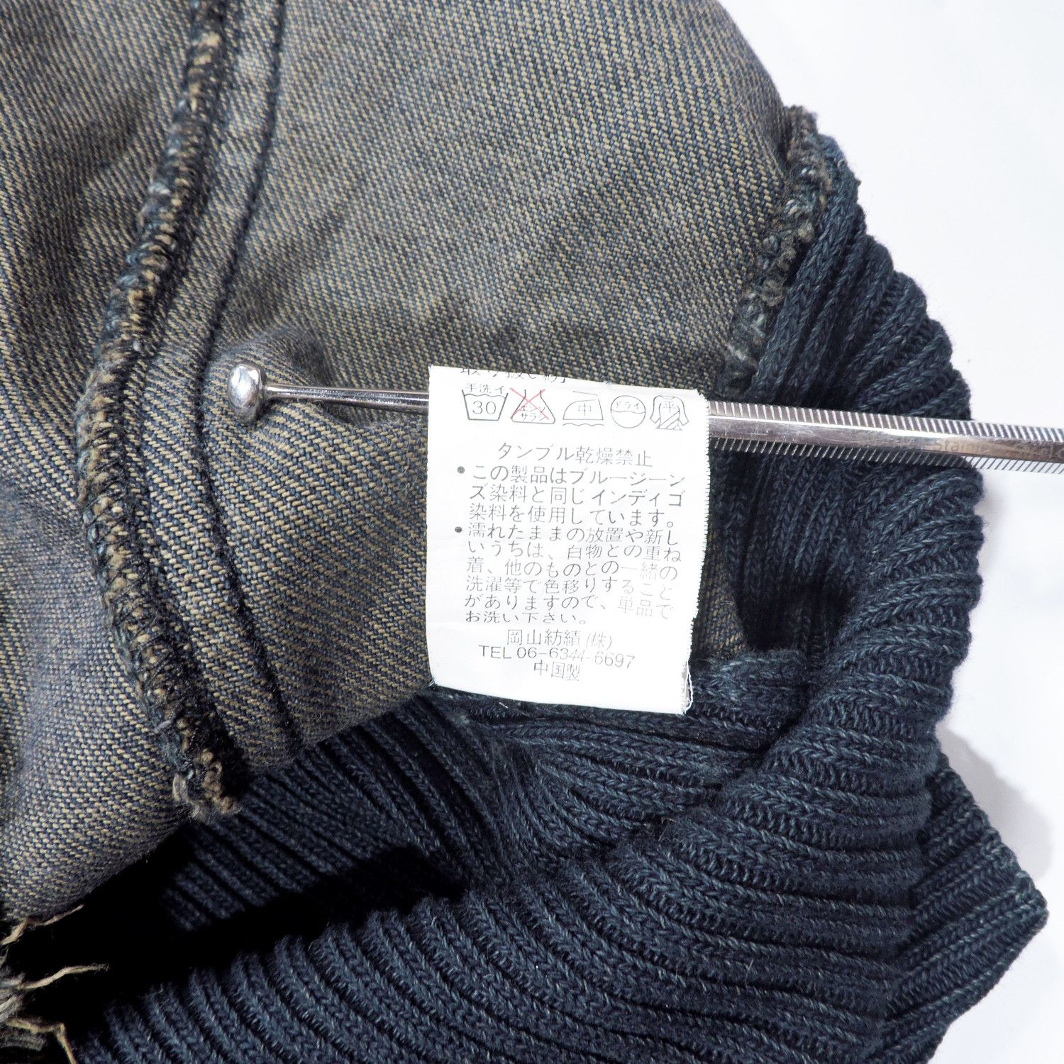 Yohji Yamamoto SACSNY Y'SACCS YOHJI YAMAMOTO EMBROIDERY FLOWER DENIM VEST Size M / US 6-8 / IT 42-44 - 5 Thumbnail