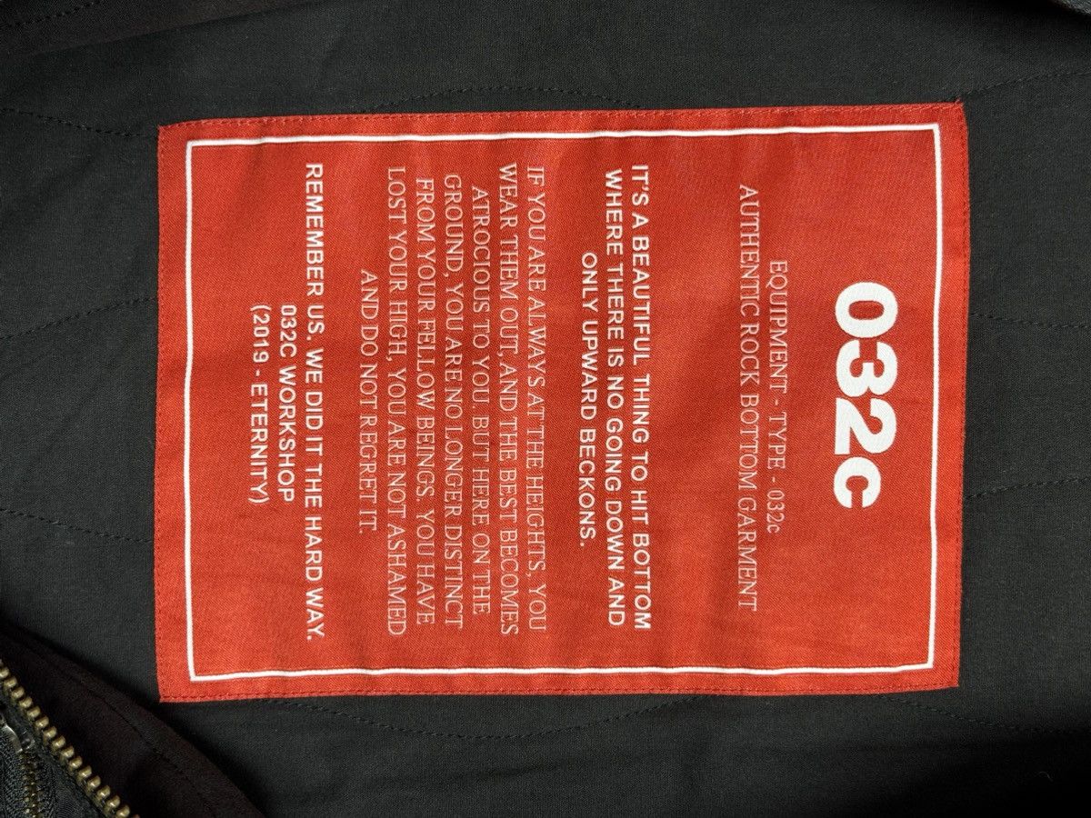 032c 032c Vest/Tank top Size US L / EU 52-54 / 3 - 5 Thumbnail