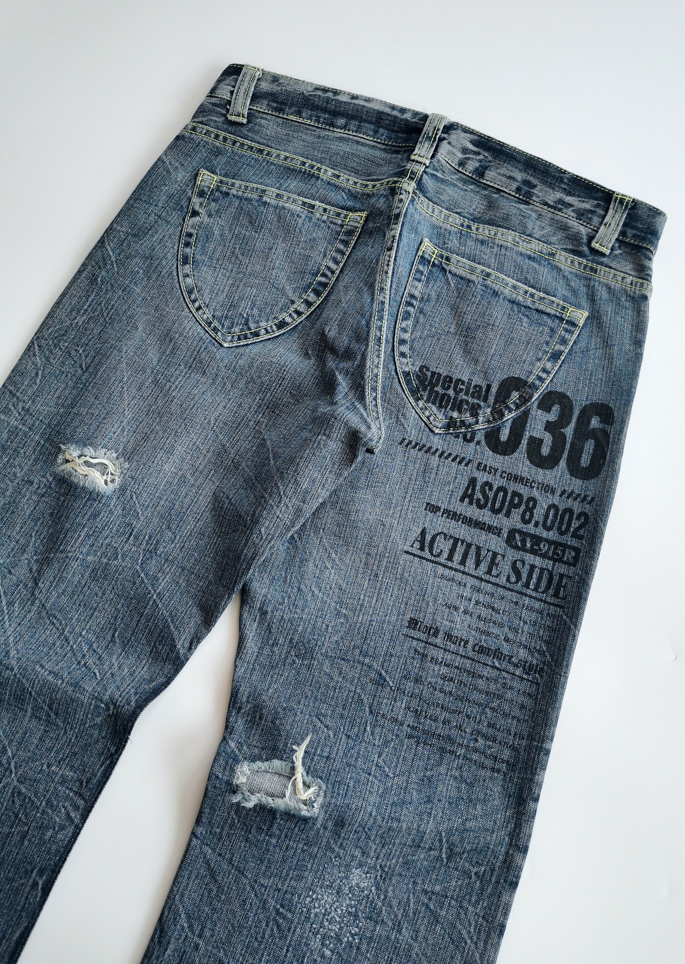 Hysteric Glamour RARE❤️‍🔥FLARE JEANS DISTRESSED ORIRIN RIPPED FLARED JEANS Size US 32 / EU 48 - 1 Thumbnail
