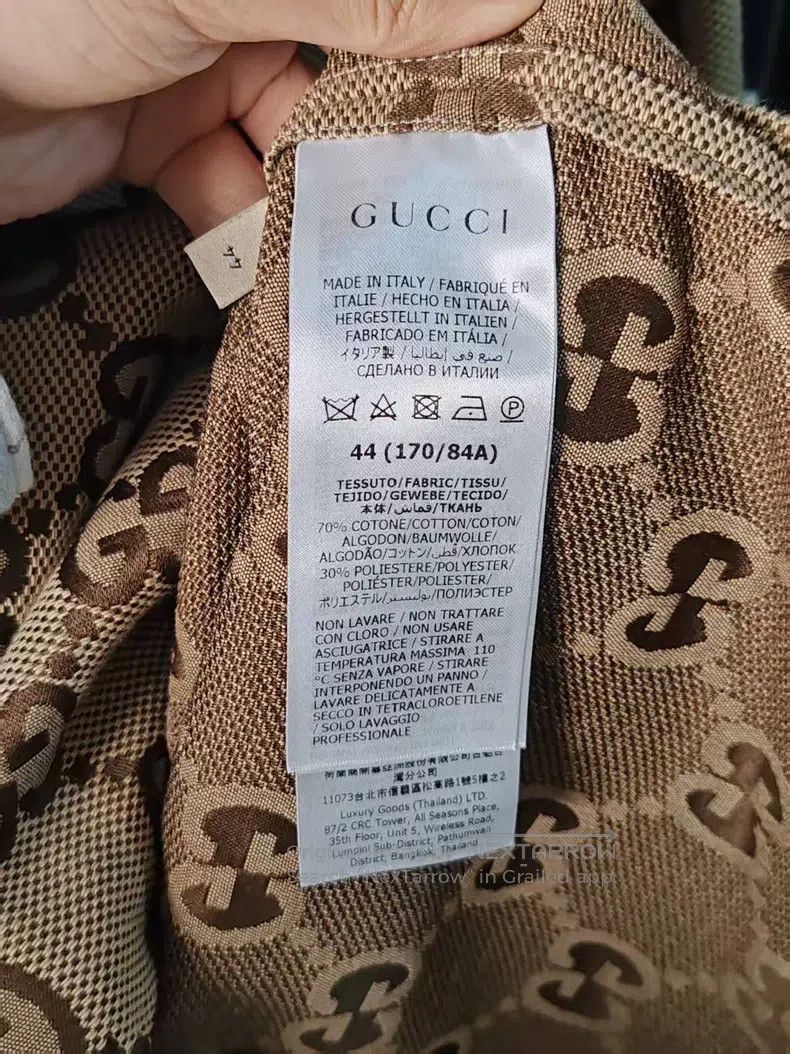 Gucci Gucci Full-print denim shirt jacket Size US S / EU 44-46 / 1 - 4 Thumbnail