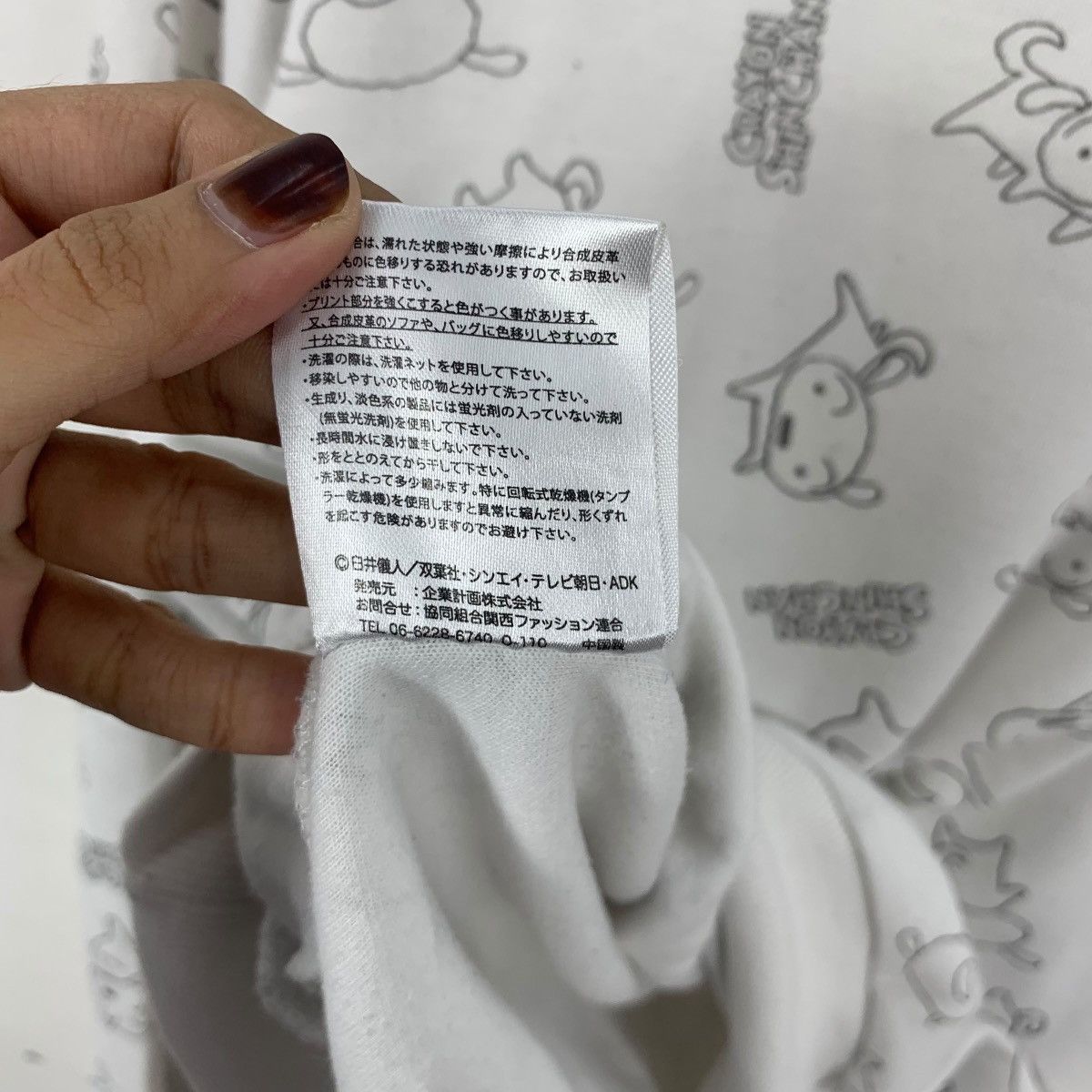 Other CRAYON SHIN CHAN Shiro Over Print Anime Manga Sweatshirt Size M / US 6-8 / IT 42-44 - 10 Thumbnail