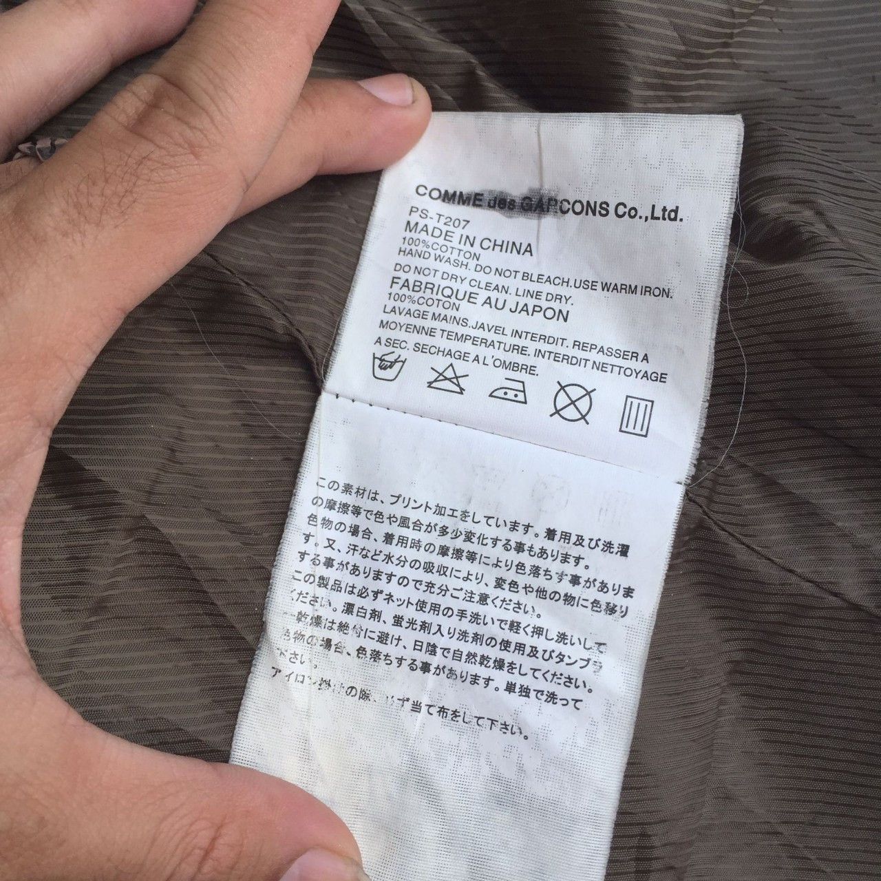 Comme des Garcons Homme Plus × Vintage Vintage Comme des Garcons Homme Plus Jacket Size S / US 4 / IT 40 - 11 Thumbnail