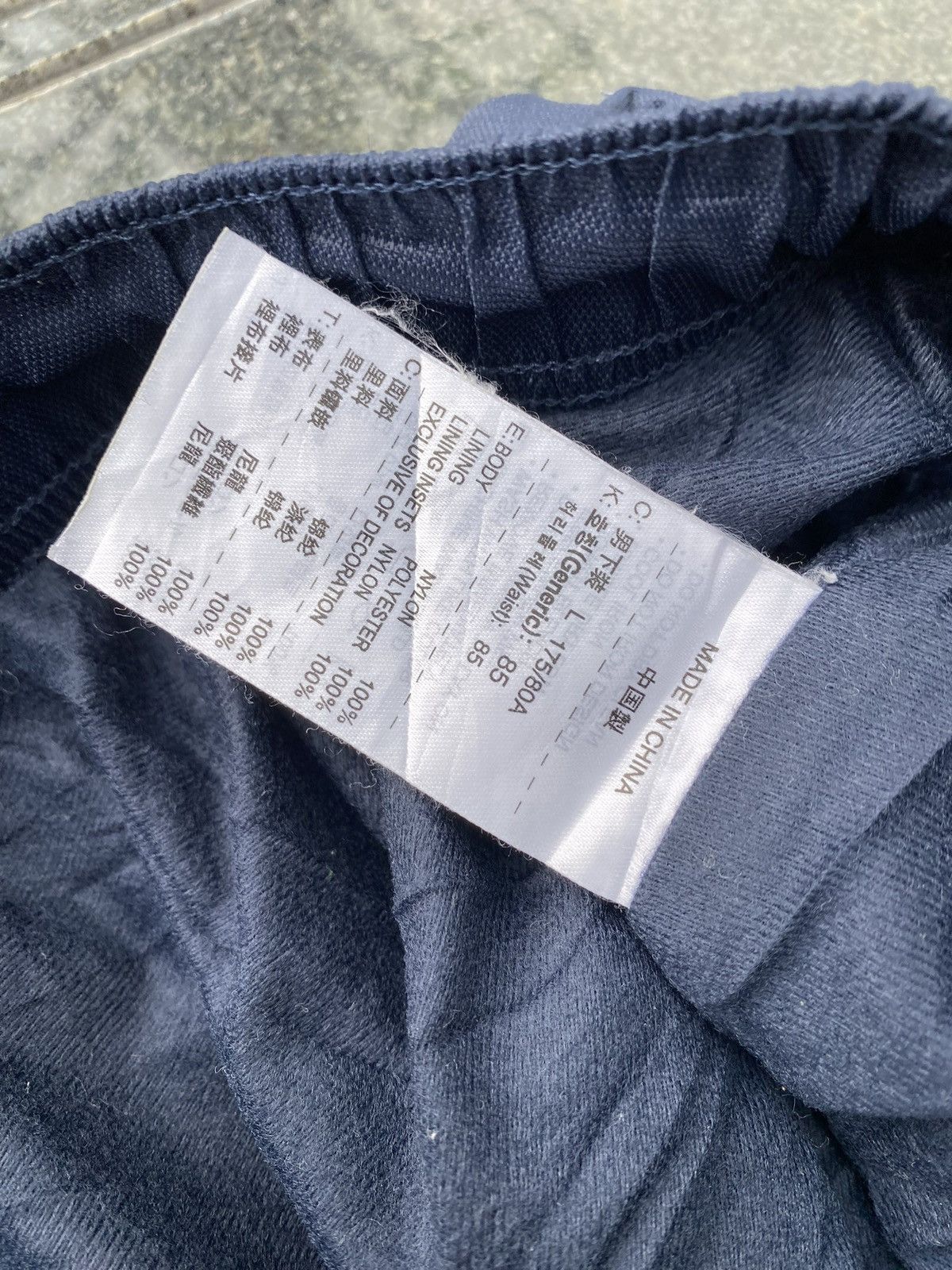 Nike × Vintage 90’s NIKE RARE Y2K LOGO RETRO SWOOSH NYLON TRACK PANTS Size US 33 - 7 Thumbnail