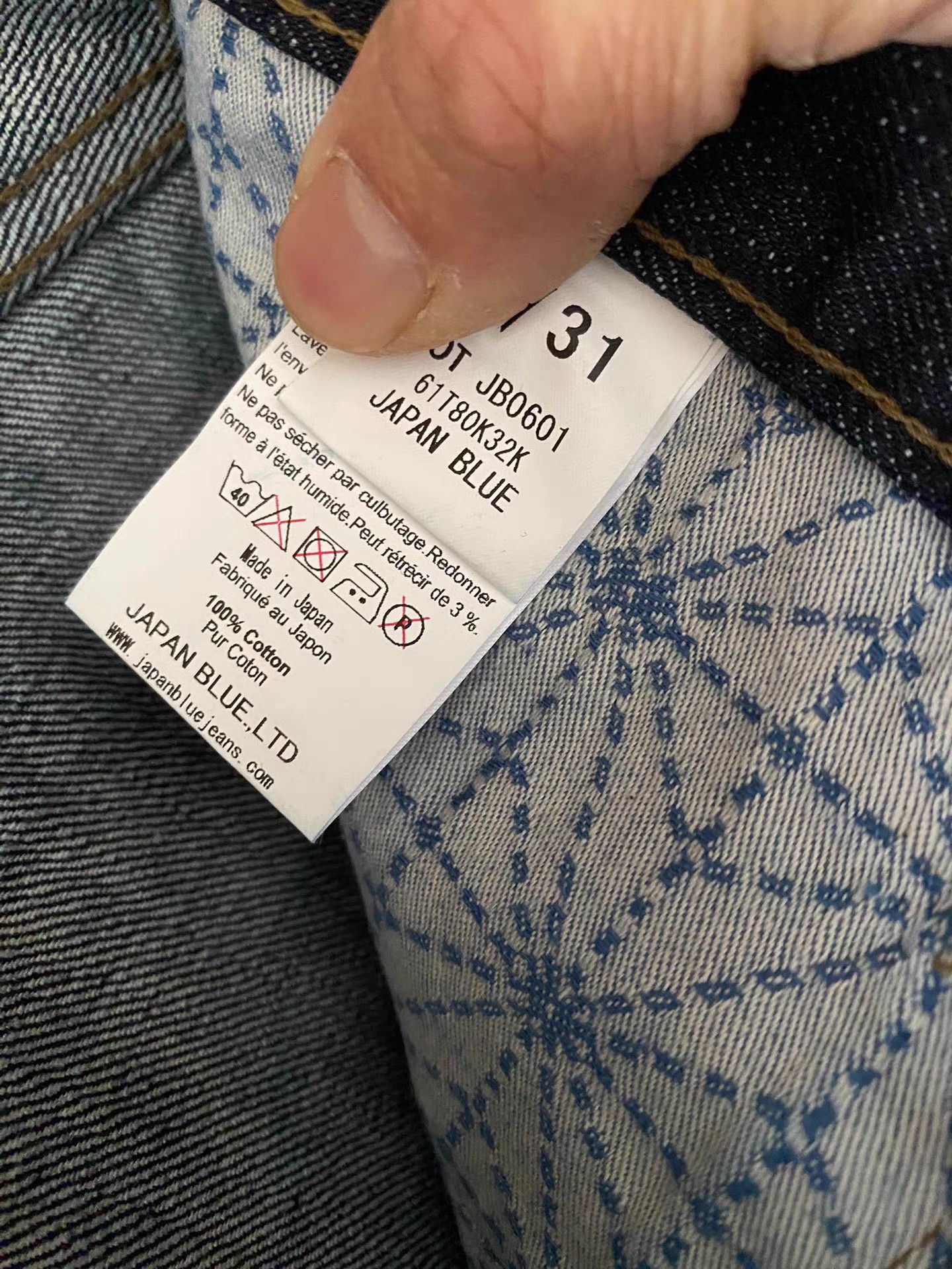 Japan Blue Japan Blue Brand New Raw Denim Jeans K10 Size US 31 - 3 Thumbnail