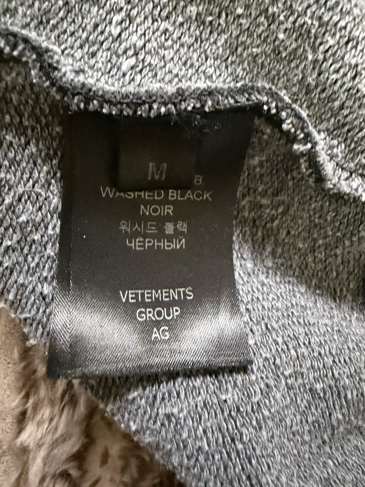 Vetements Vetements Genetically Modified Size US M / EU 48-50 / 2 - 8 Thumbnail
