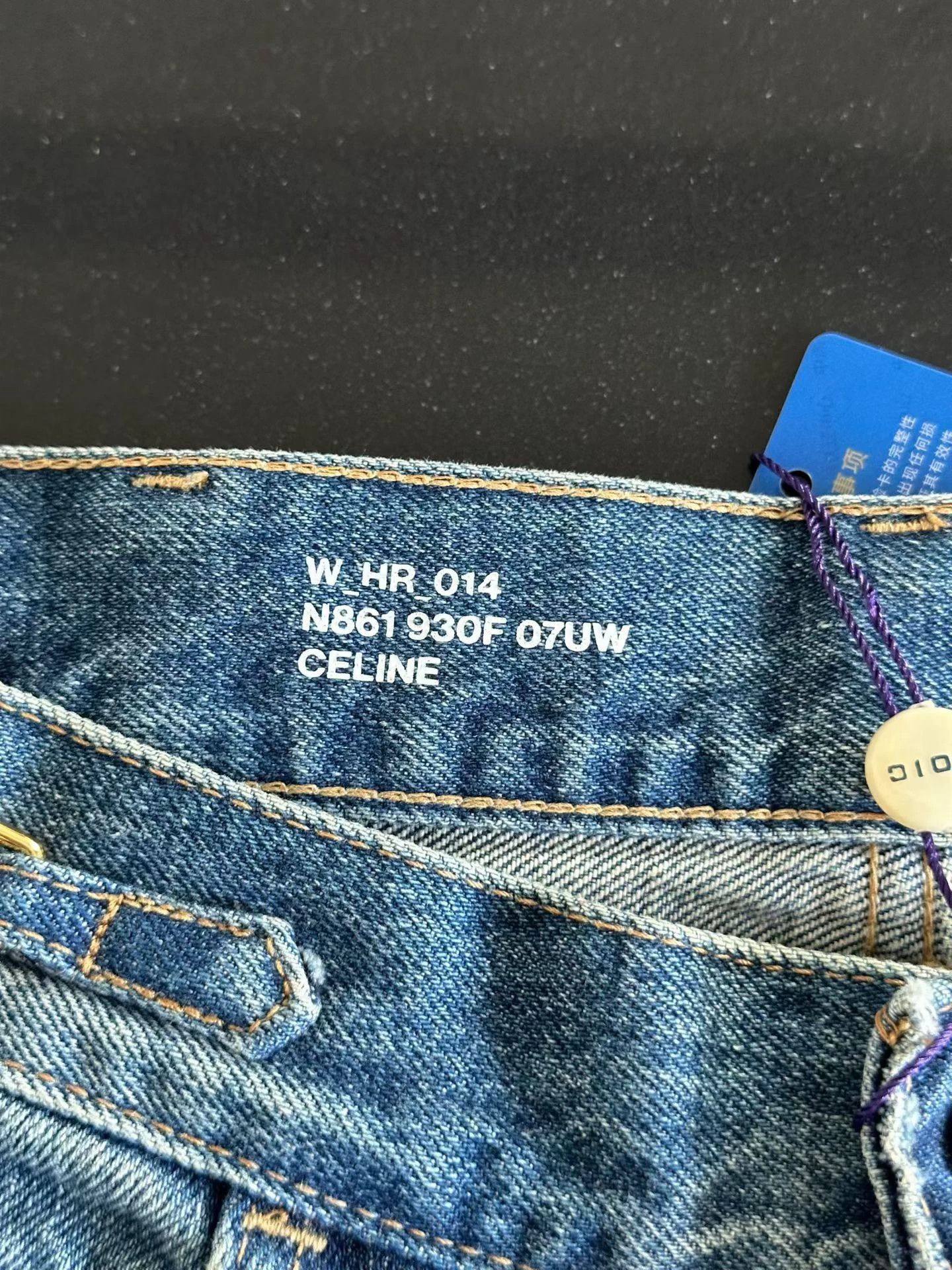 Celine celine margaret Triomphe 27 jeans NWT Size 27" / US 4 / IT 40 - 4 Thumbnail