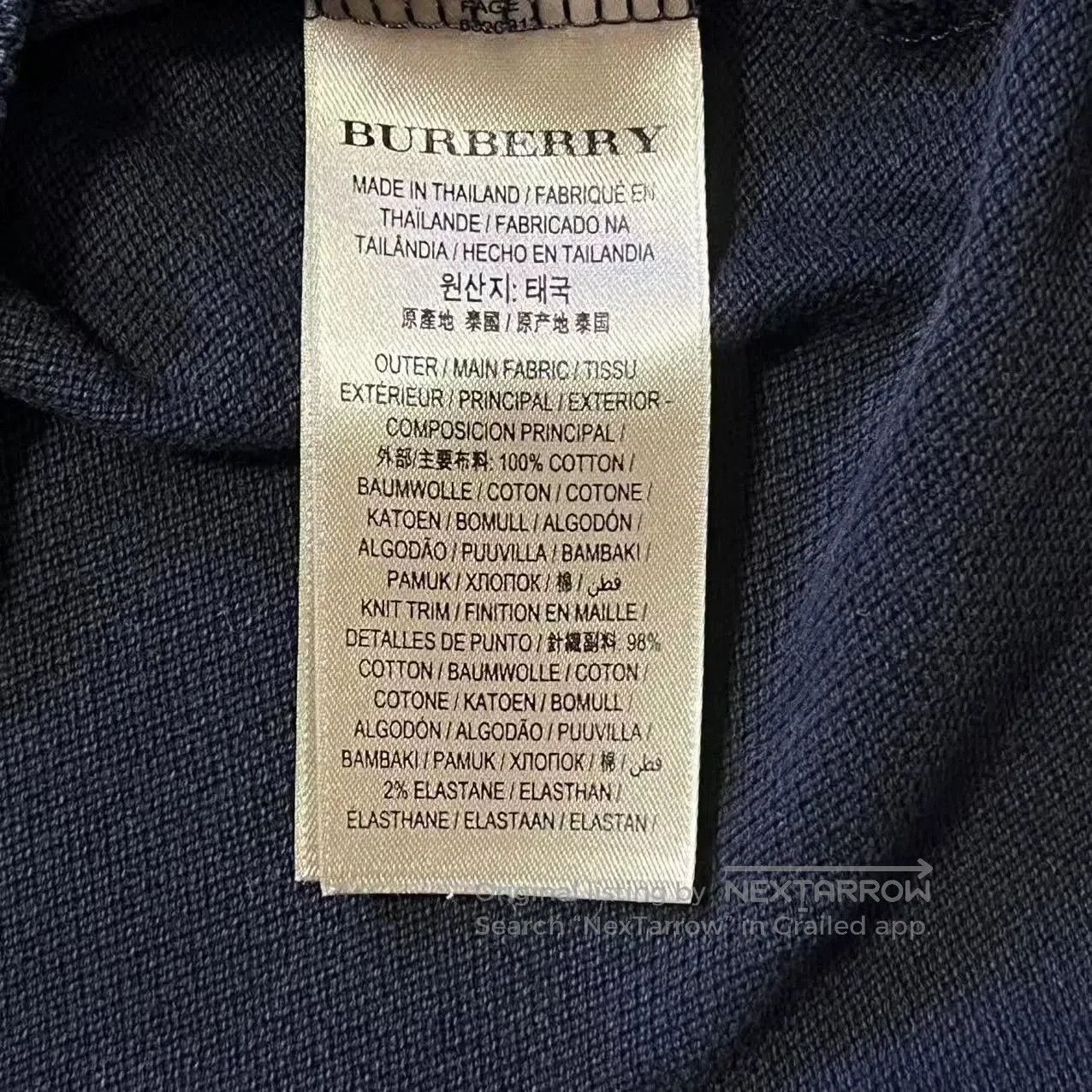 Burberry Burberry Warhorse Embroidery Polo Shirt. Size US M / EU 48-50 / 2 - 4 Thumbnail