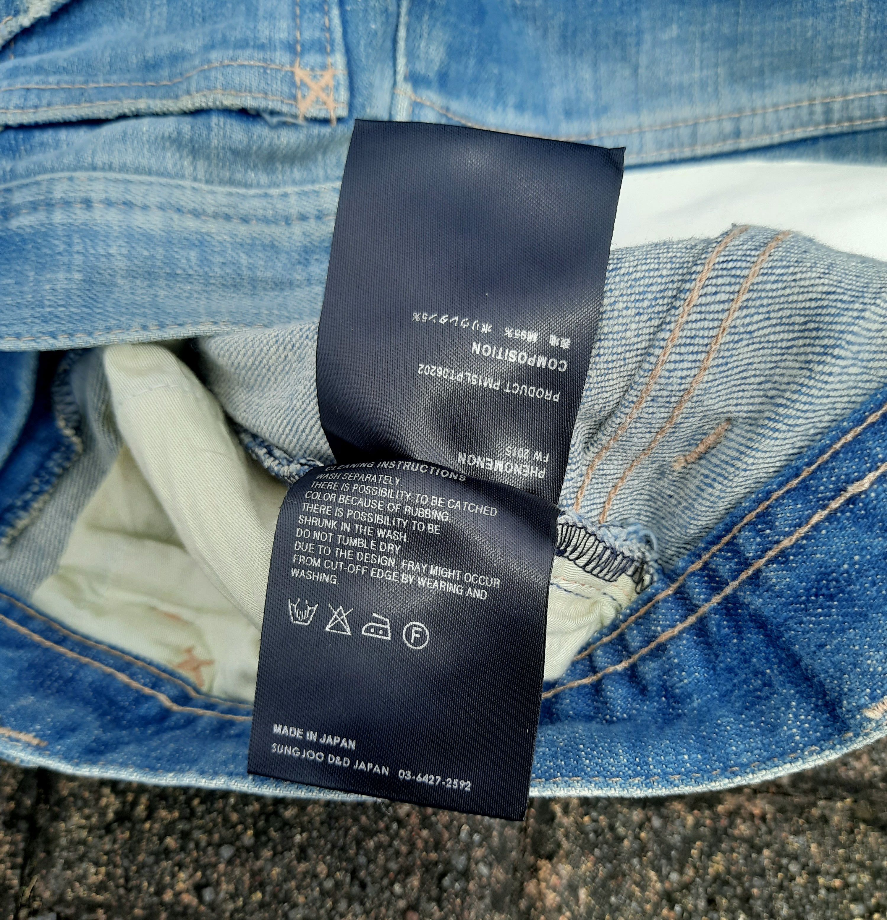 PHENOMENON PHENOMENON FW 2015 Jeans Size US 36 / EU 52 - 5 Thumbnail