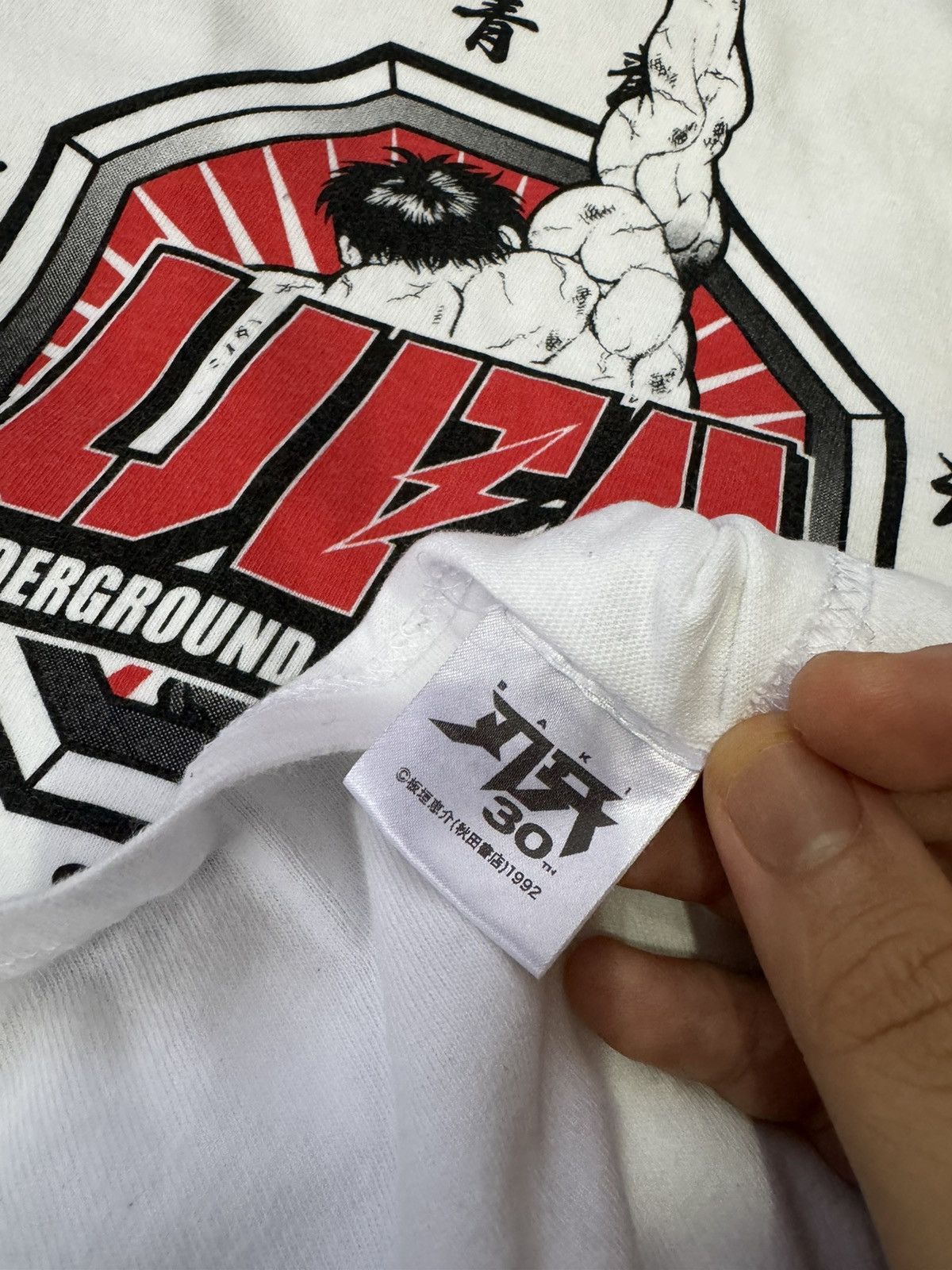 Anime × Cartoon Network × Japanese Brand Anime vintage baki hanma gallery hakaba Size US L / EU 52-54 / 3 - 7 Thumbnail