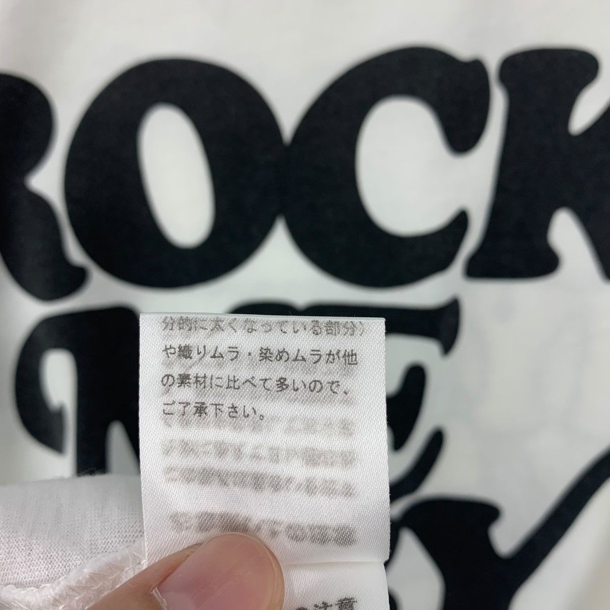 Hysteric Glamour × Japanese Brand HYSTERIC GLAMOUR big women printed rock me baby spellout tee Size M / US 6-8 / IT 42-44 - 13 Thumbnail