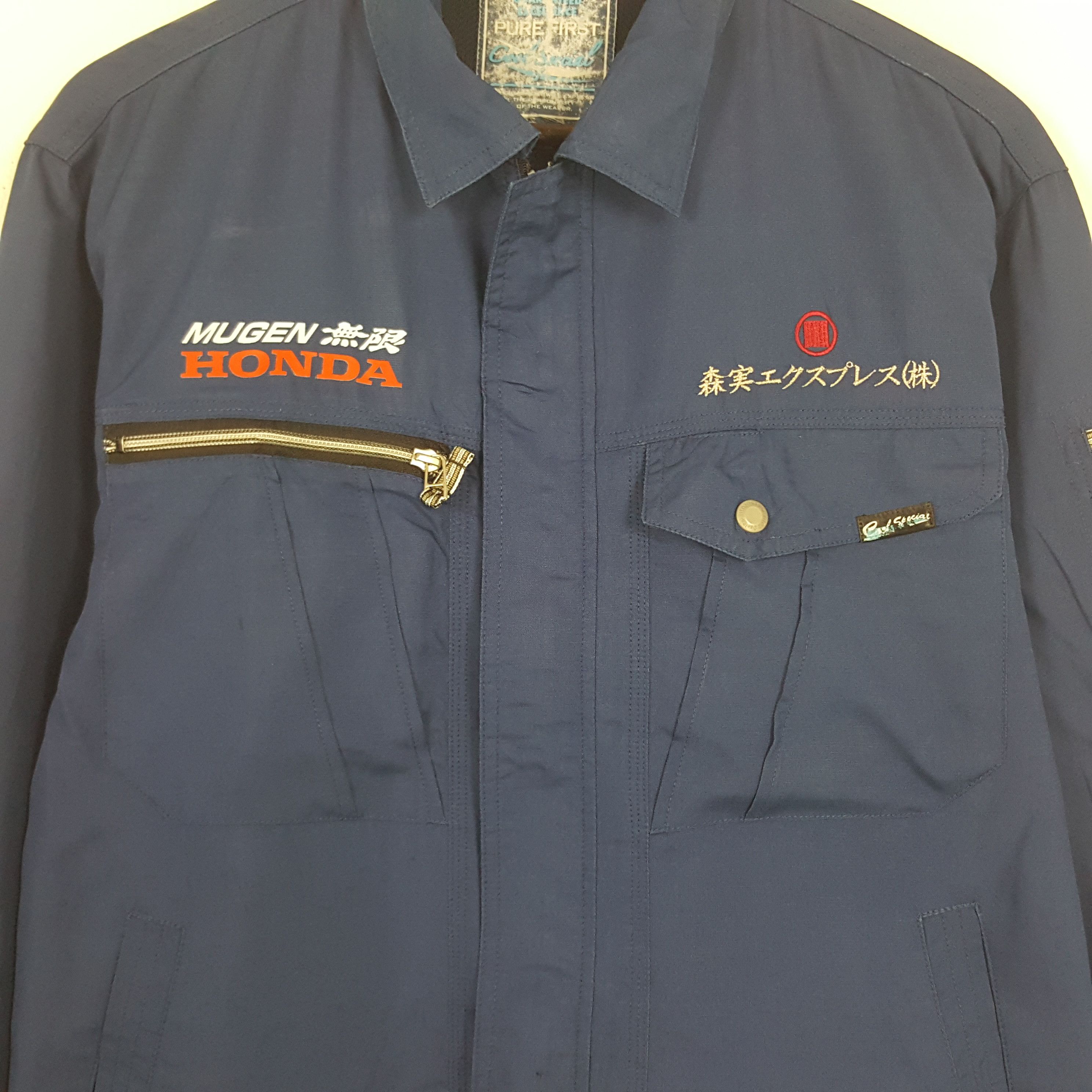 Honda × Japanese Brand × Vintage Vintage Mugen Honda Racing Custom Art Worker Uniform Jacket Size US L / EU 52-54 / 3 - 4 Thumbnail