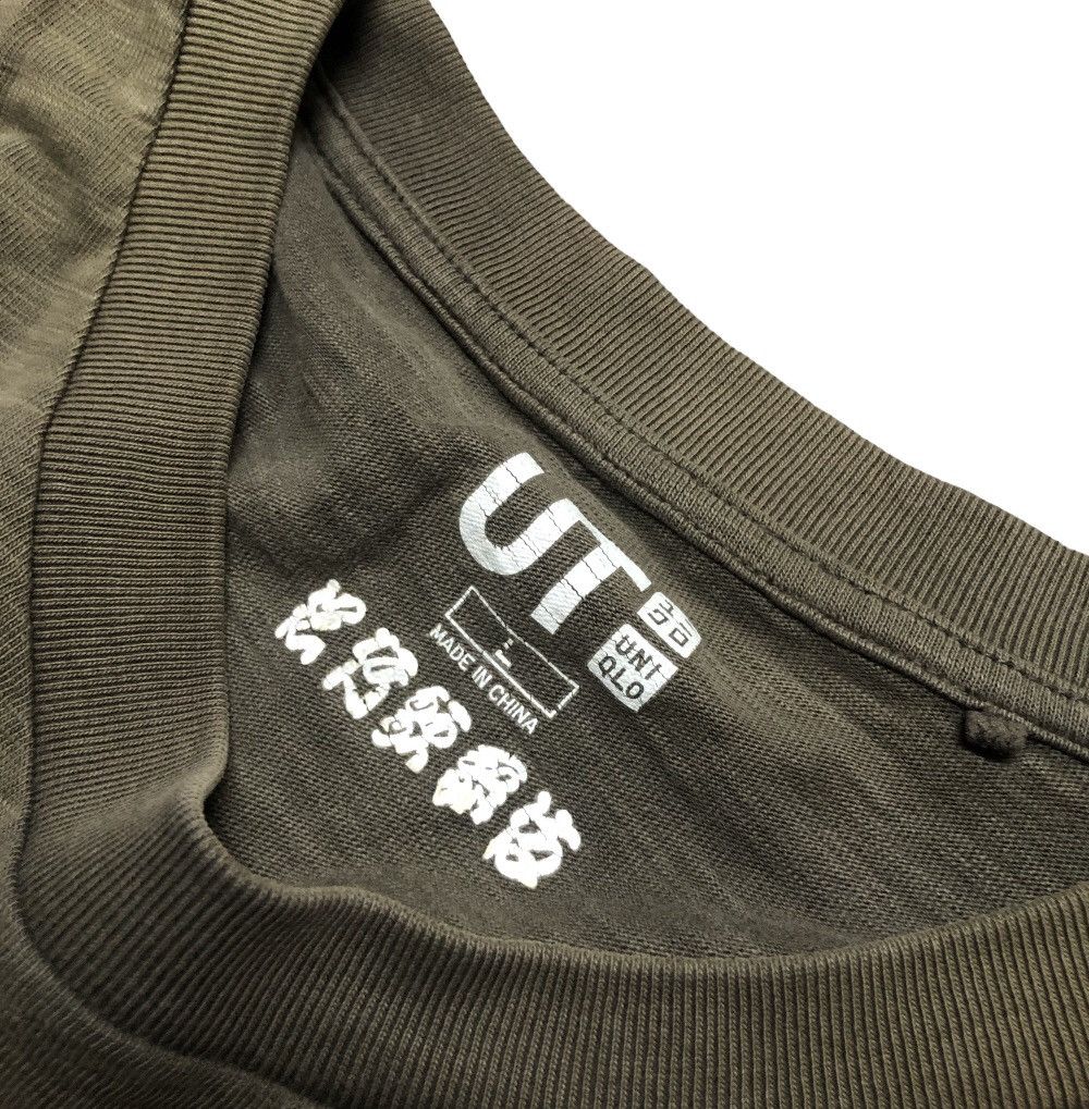 Anime × Japanese Brand Geisha Samurai Japanese x Uniqlo Tshirt Size US L / EU 52-54 / 3 - 9 Thumbnail