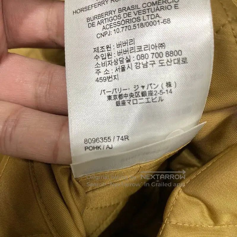Burberry Burberry Gold Quilted Winter Jacket for Women. Size XS / US 0-2 / IT 36-38 - 4 Thumbnail