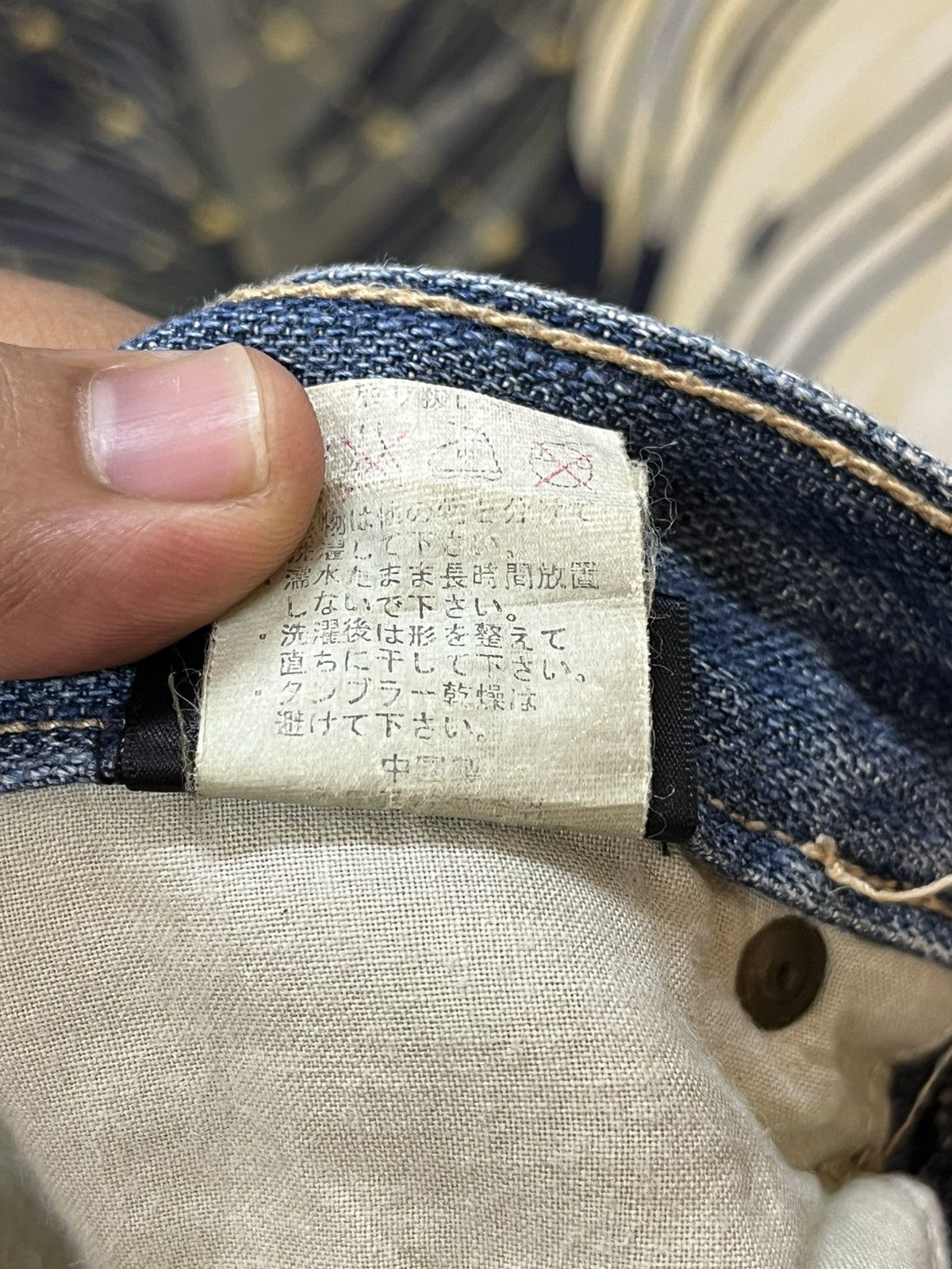 Japanese Brand × Vintage Vintage Japanese Brand Ripped Chain Stitch Denim Size US 32 / EU 48 - 15 Thumbnail