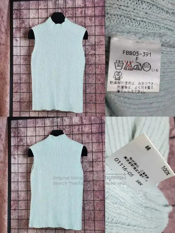 Other Burberry Light Blue Knit Top for Women. Size M / US 6-8 / IT 42-44 - 2 Thumbnail