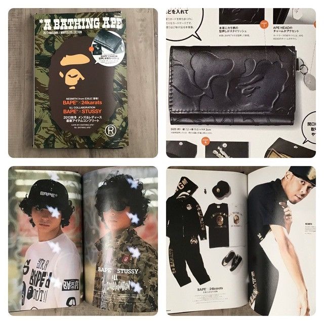 Bape × Nigo BAPE 2013 A/W season collection mook book APE NIGO Size ONE SIZE - 1 Thumbnail