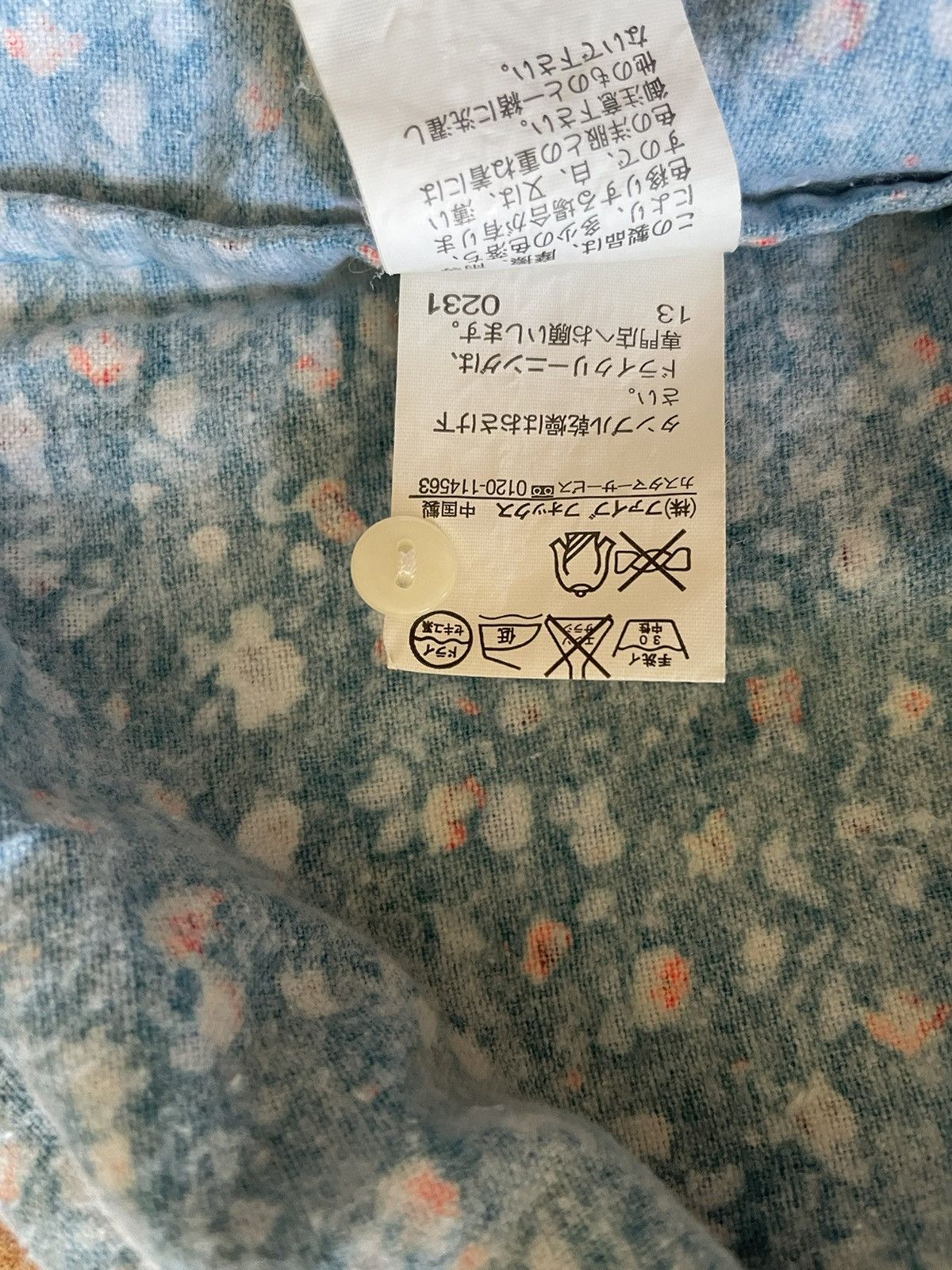 PPFM PPFM Floral Shirt Size US M / EU 48-50 / 2 - 6 Thumbnail