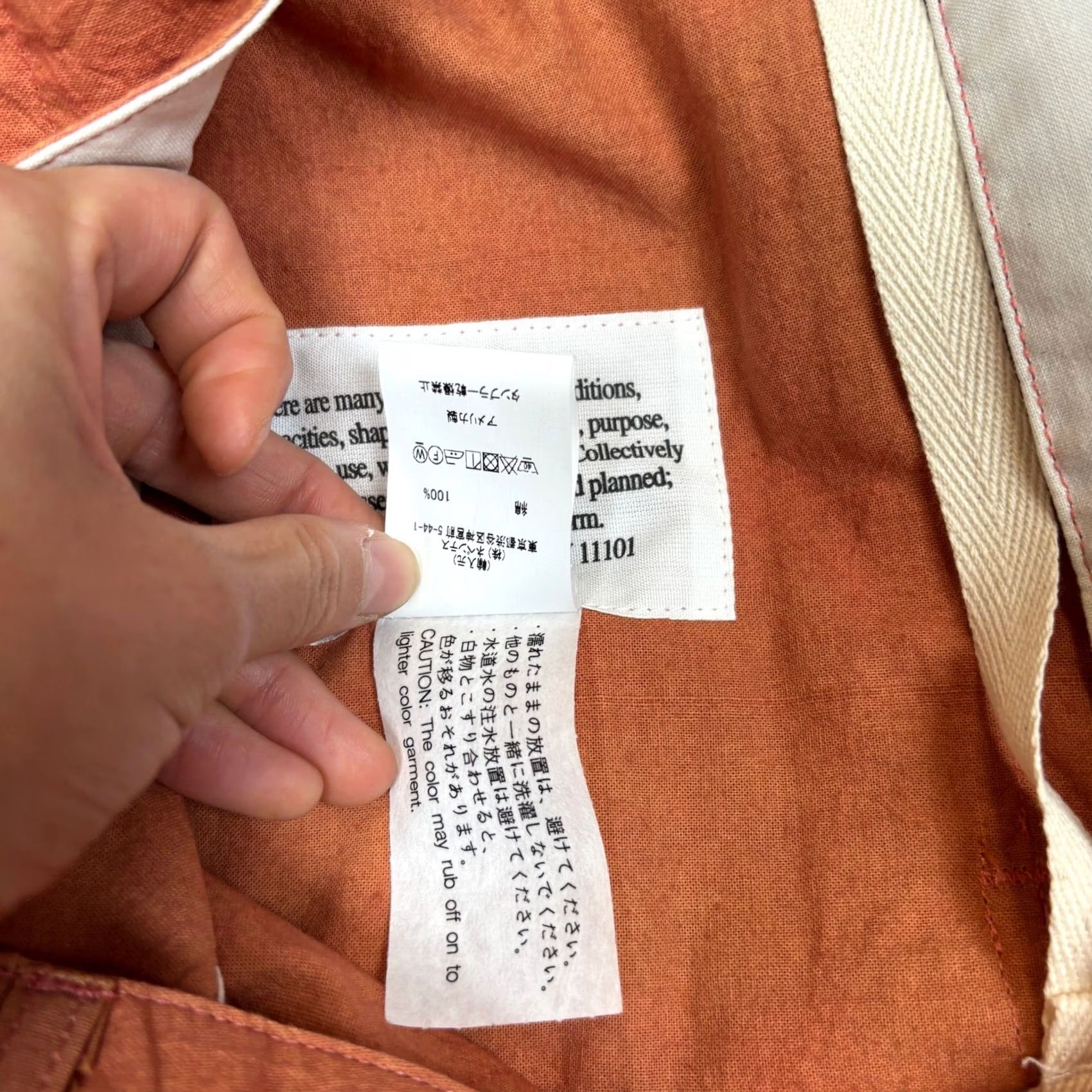 Engineered Garments NWT Engineered Garments Fatigue Chino 9" Shorts Men M Minimalist Orange Chino 9" Shorts Mens M Orange Size US 31 - 7 Thumbnail