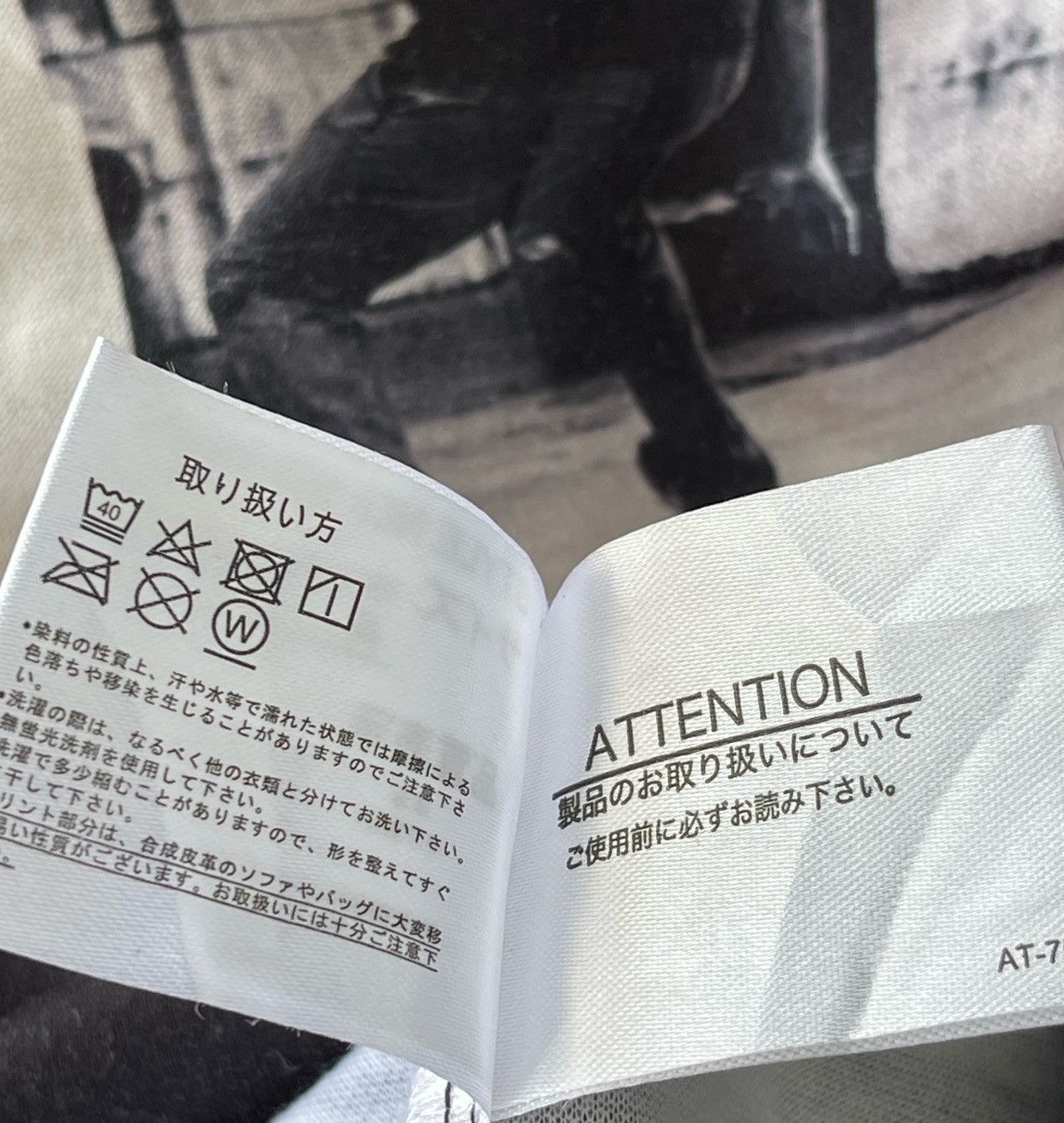 Japanese Brand Japanese Brand BEAUMERE skate/hiphop sweater hoodie Size US L / EU 52-54 / 3 - 15 Thumbnail