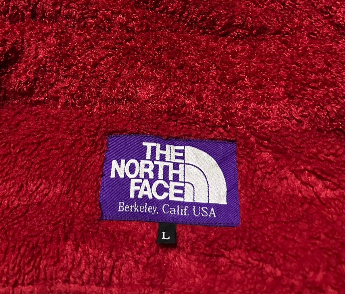 Polartec × The North Face The north face purple label wool jacket Size L / US 10 / IT 46 - 2 Thumbnail