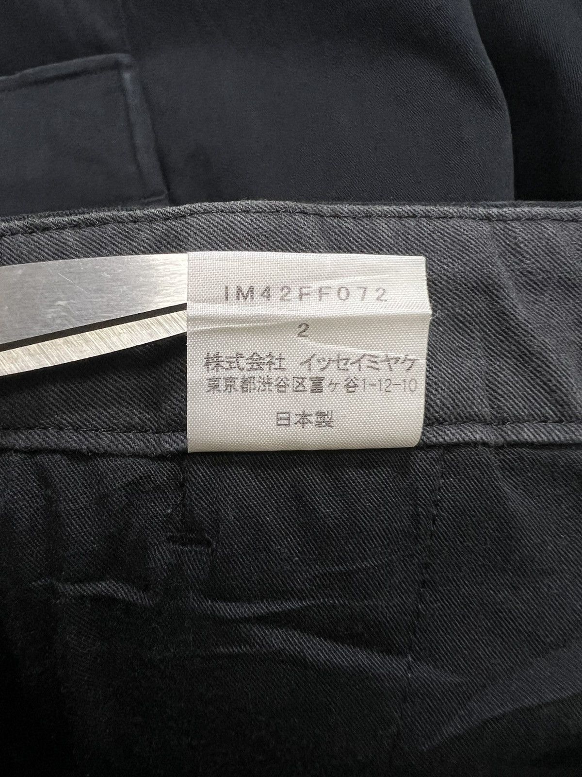 Issey Miyake Issey Miyake White Label - Stretchable Cargo Pants Size 28" / US 6 / IT 42 - 13 Thumbnail