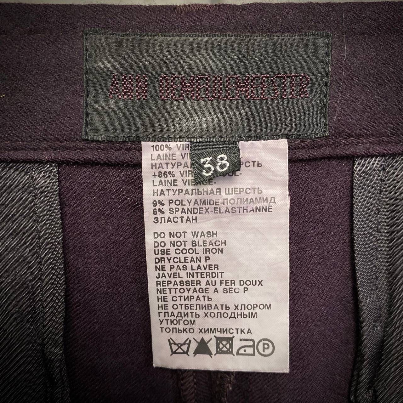 Ann Demeulemeester Purple pants S Size US 29 - 9 Thumbnail
