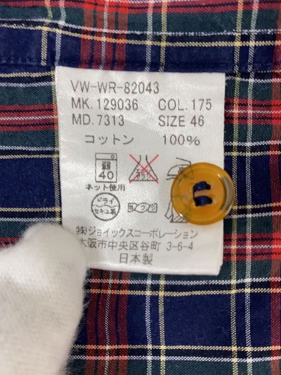 Vivienne Westwood Plaid Orb Short Sleeve Button Shirt Size US S / EU 44-46 / 1 - 5 Thumbnail
