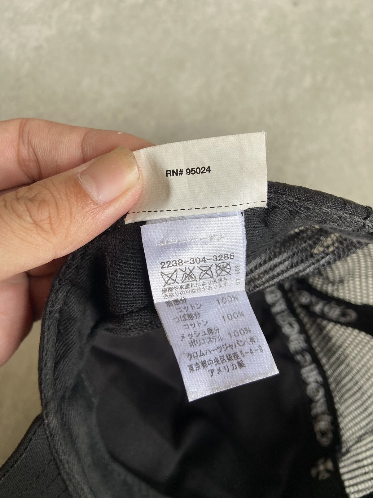 Chrome Hearts ❌SOLD❌Chrome Hearts Black Trucker Hat Size ONE SIZE - 13 Thumbnail