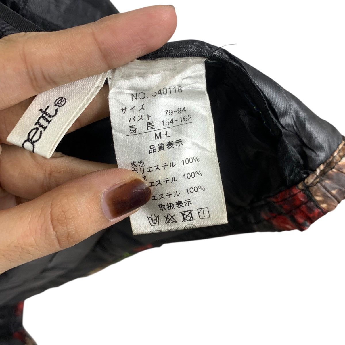 Other LAMBENT JAPAN FLORAL AOP Puffer Quilted Vest Jacket Size M / US 6-8 / IT 42-44 - 9 Thumbnail