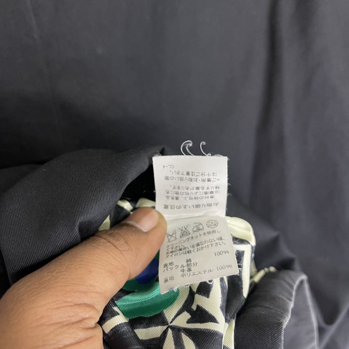 Issey Miyake × Japanese Brand × Tsumori Chisato Issey Miyake Tsumori Chisato Flower Design Jacket Size L / US 10 / IT 46 - 8 Thumbnail