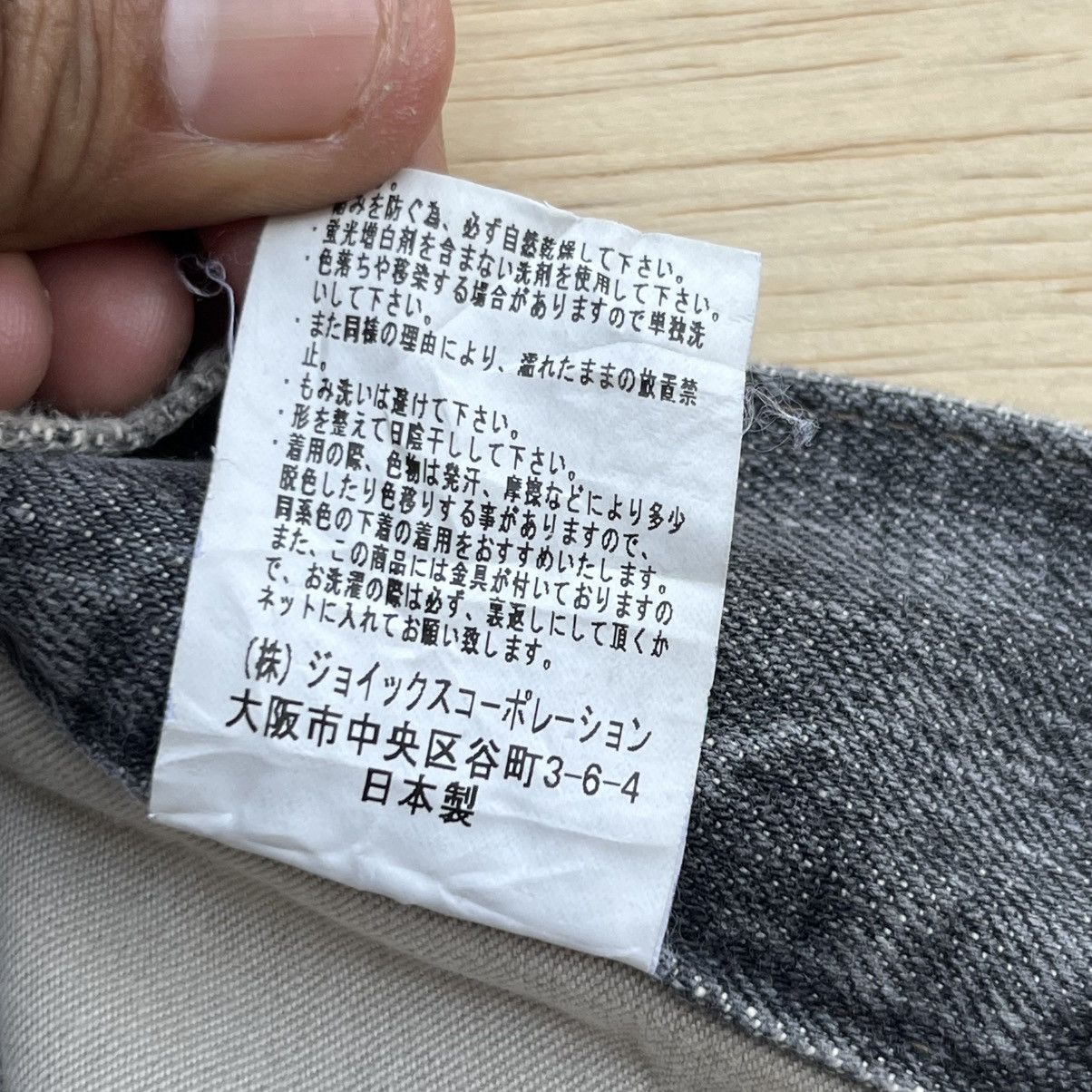 Paul Smith Red Ear RED EAR DENIM JAPANESE BRAND VINTAGE STYLE Y2K ‘00s ‘90s Size US 29 - 5 Thumbnail