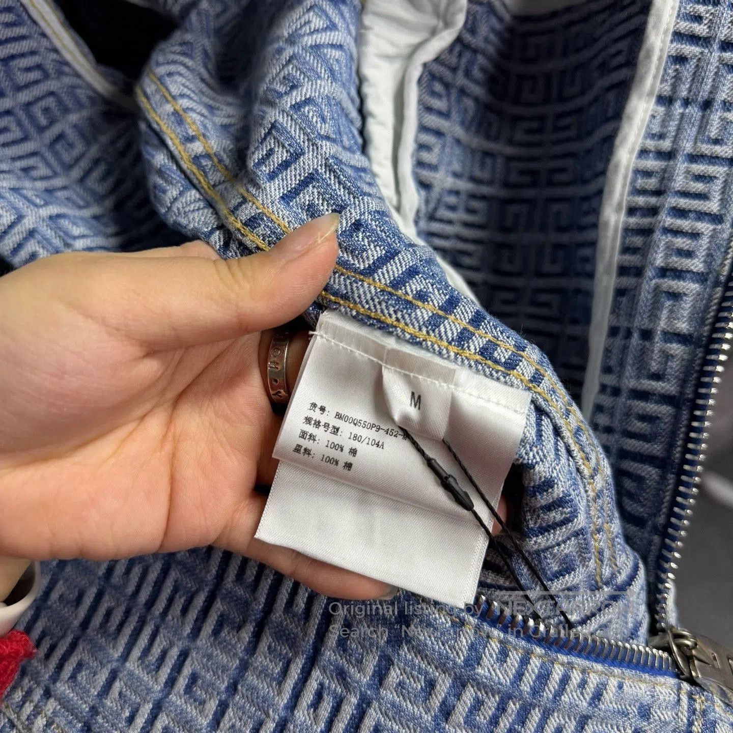 Givenchy Givenchy Blue Logo Jacquard Denim Jacket. Size US M / EU 48-50 / 2 - 4 Thumbnail