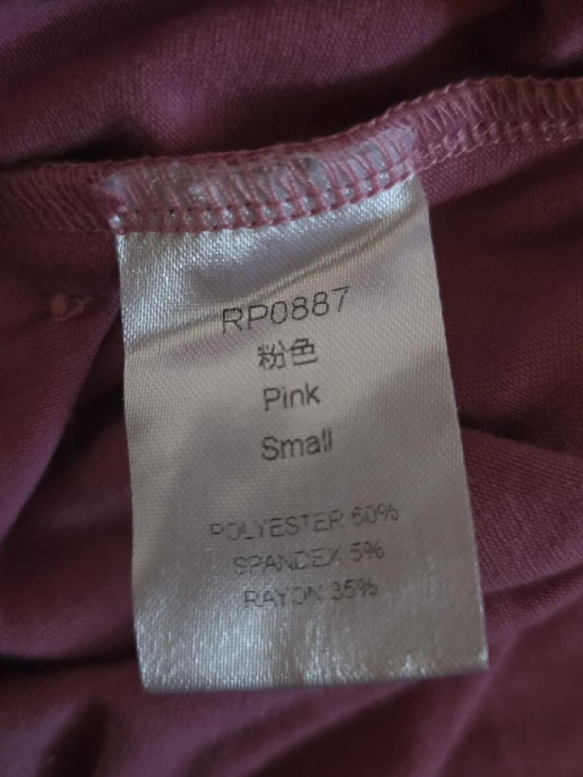 Other Pink Maternity Long Sleeve Ruched Side Button Top Small Size S / US 4 / IT 40 - 6 Thumbnail