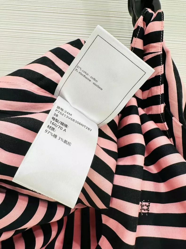 Chanel Chanel Full diamond cc logo striped skirt Size 25" / US 0 / IT 36 - 7 Thumbnail